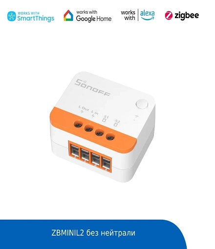 Реле Sonoff ZBMINIL2 ZigBee