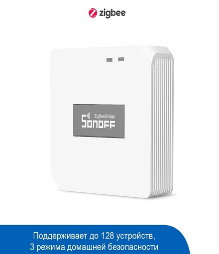 Шлюз Sonoff Zigbee Bridge PRO
